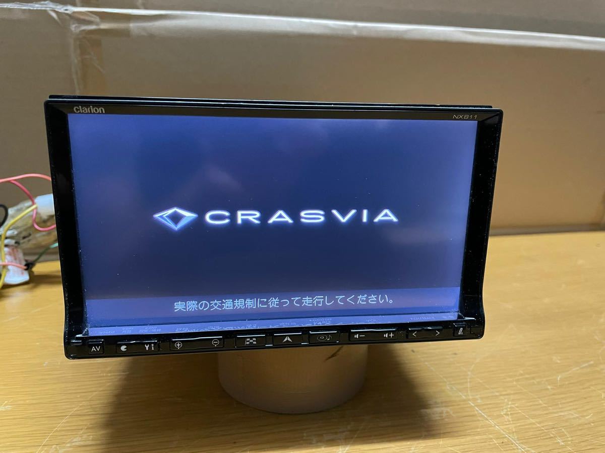 【得価，人気セール】 Clarion クラリオン HDDナビ Bluetooth 地デジ フルセグ NX811 2011年地図データ(HDDナビ)｜売買されたオークション情報、yahooの商品情報をアーカイブ公開 - オークファン HDDナビ