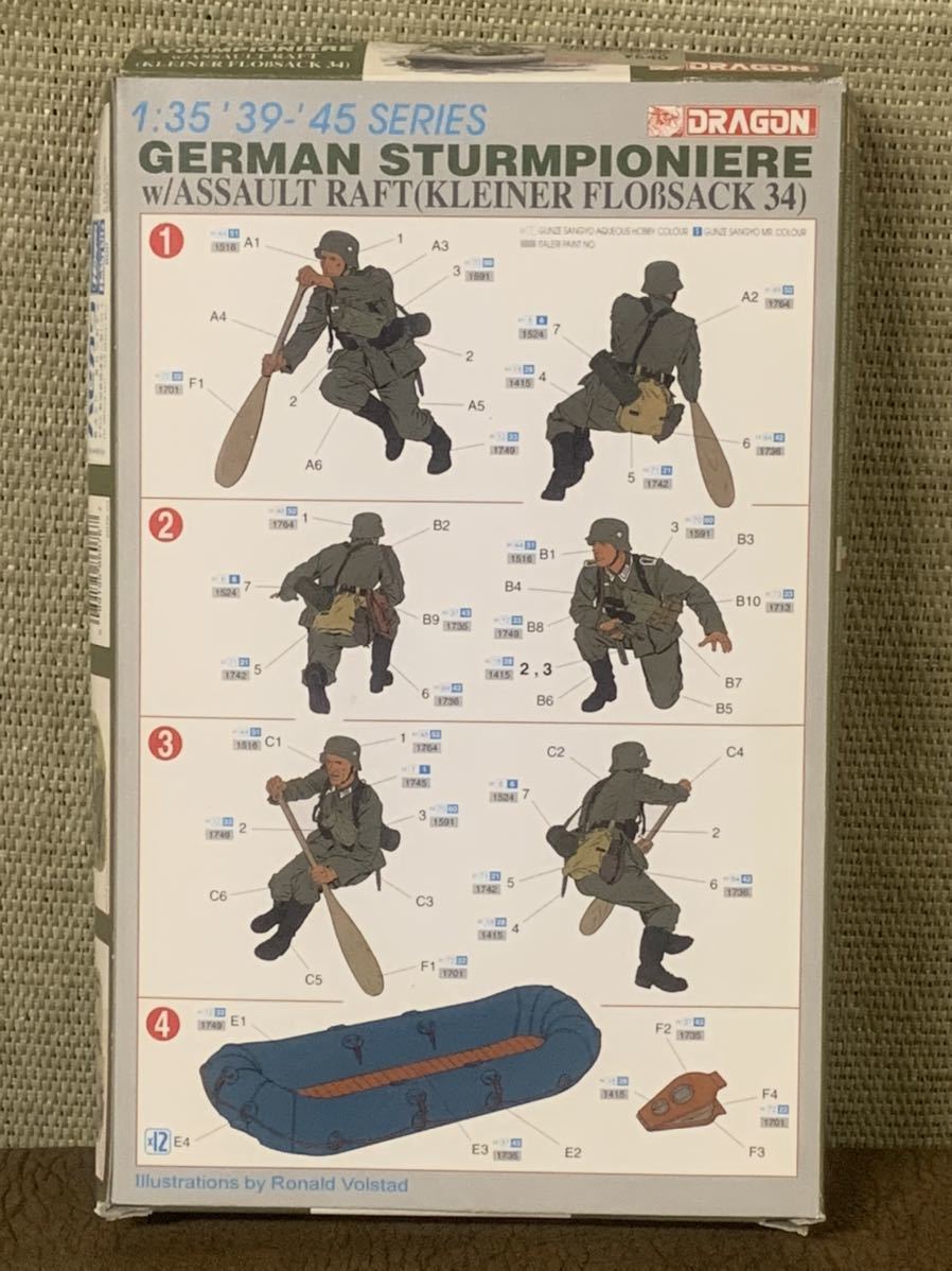 08289 複数封入品 1/35 DRAGON 6076 German Sturmpioniere w/Assault Raft ...