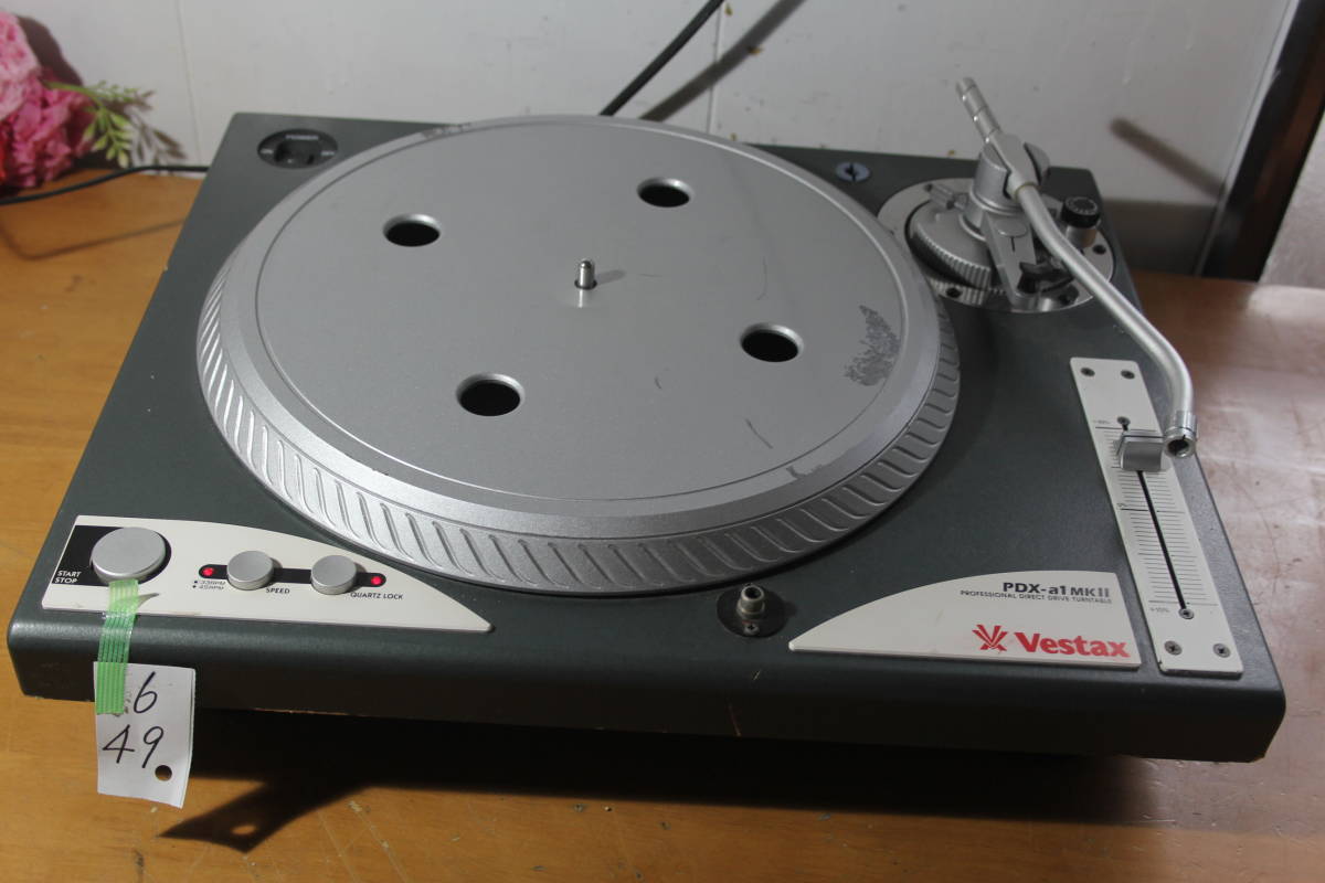 Vestax PDX-A1 DJ用ターンテーブル 通電確認のみ 現状品 中古 Yahoo