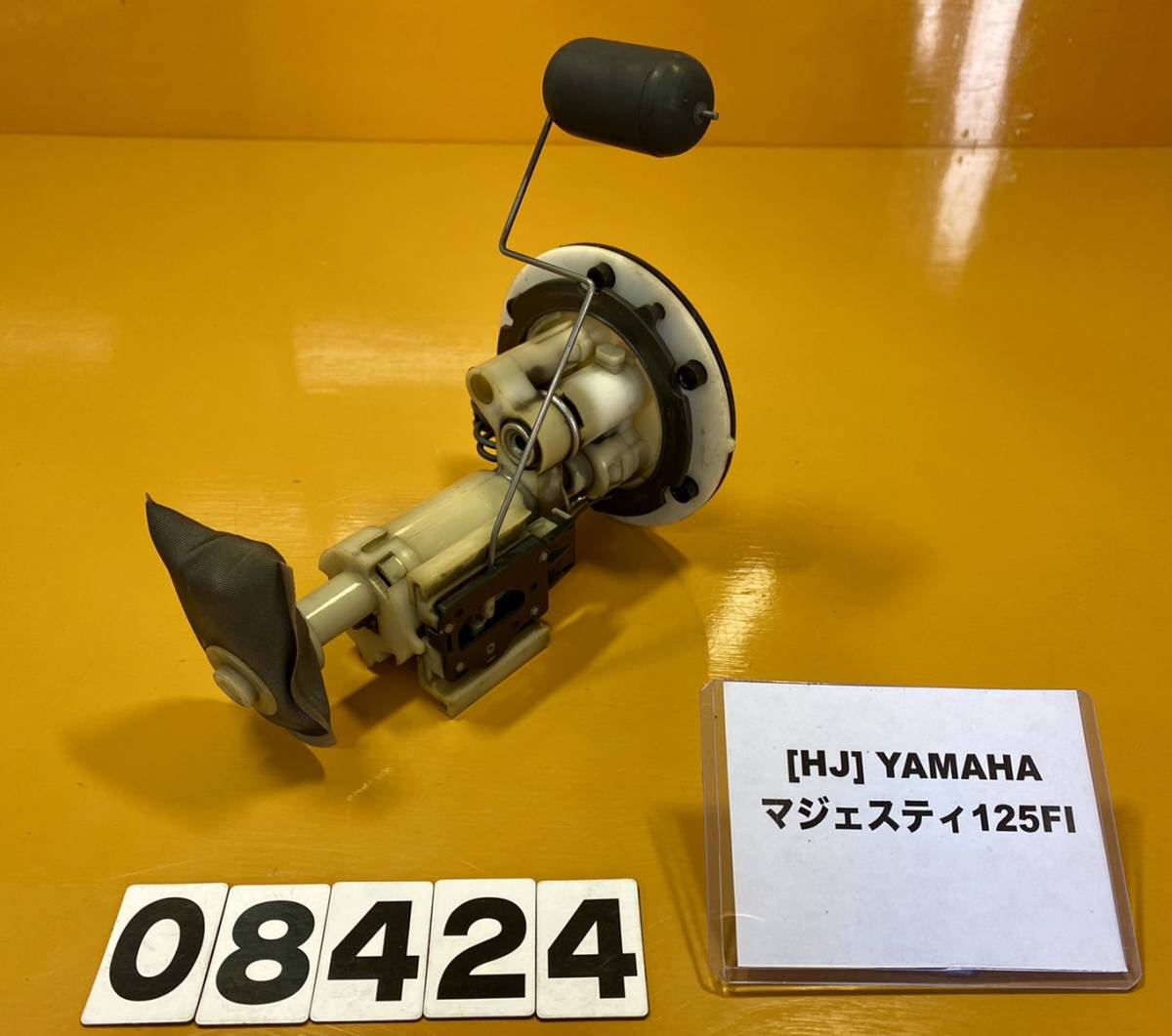 定番人気，お得 送料A HJ 08424 マジェスティ125FI 純正フューエルポンプ 燃料ポンプ 同梱可 実働車外し 検索(ヤマハ用)｜売買されたオークション情報、yahooの商品情報をアーカイブ公開 - オークファン ヤマハ用