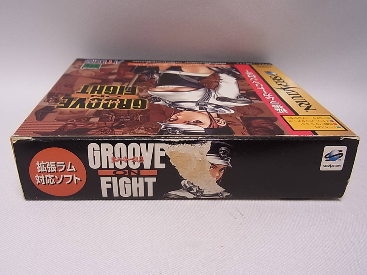 グルーブオンファイト 美品 セガサターン グルーヴオンファイト 美品