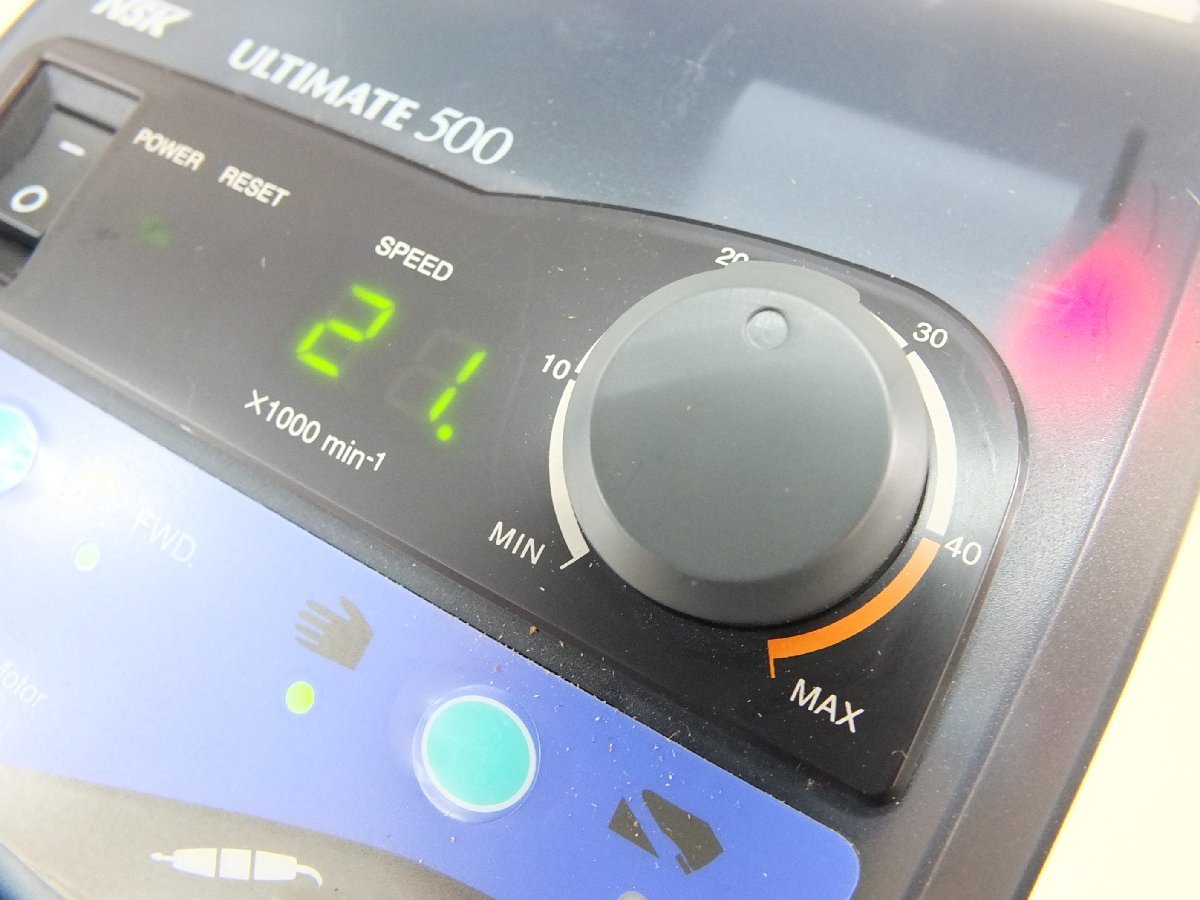 1円スタート！) NSK ナカニシ 歯科技工用エンジン マイクロモーター