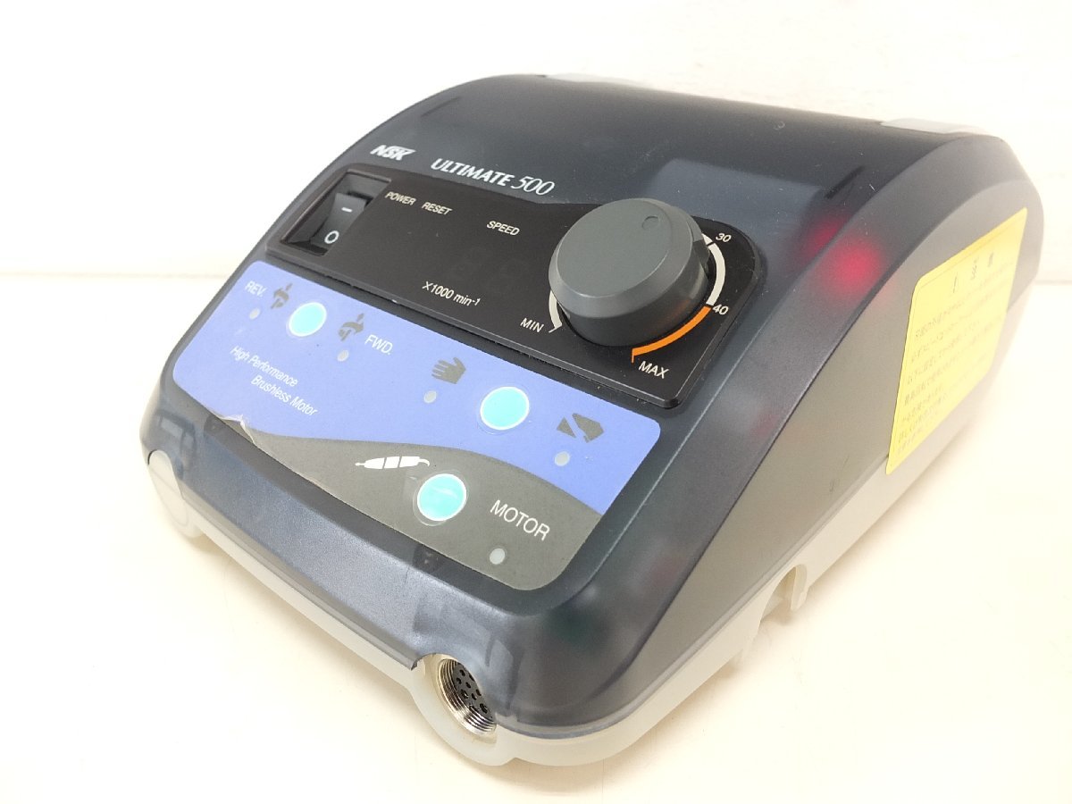 ナカニシ NSK アルチメイト500 ULTIMATE500 NE95-SB 歯科技工用高速