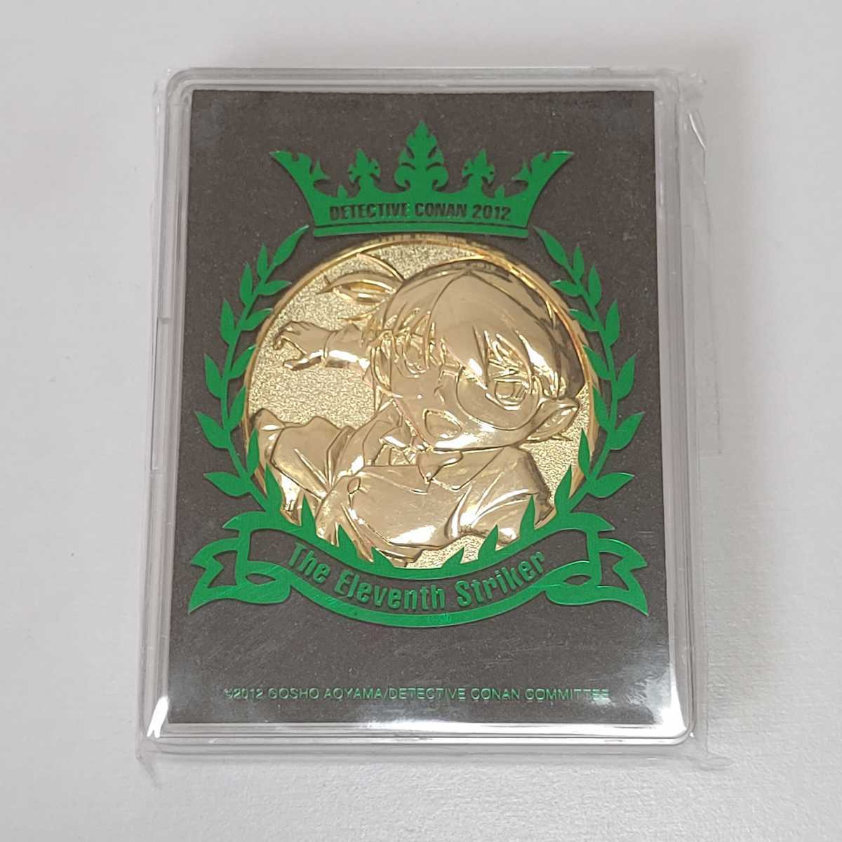 名探偵コナン 映画メダルセット 2025年最新劇場版名探偵コナン メダルの