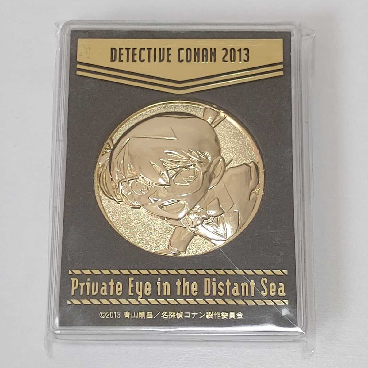 名探偵コナン 映画メダルセット 2025年最新劇場版名探偵コナン メダルの
