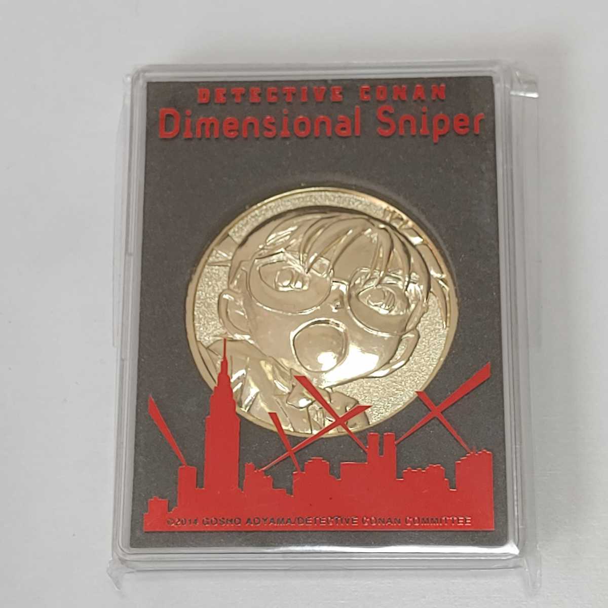 名探偵コナン 映画メダルセット 2025年最新劇場版名探偵コナン メダルの