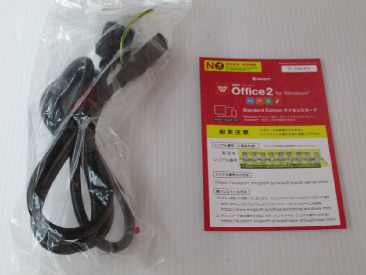 ◇1円スタート◇第12世代Core i5 12400F / 16GBメモリ / RTX2060Super