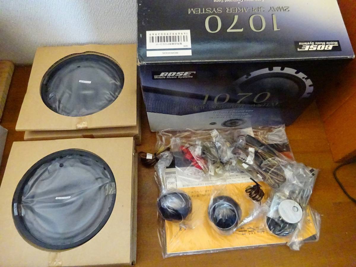 BOSE 1070 スピーカー 未使用品 【公式通販】