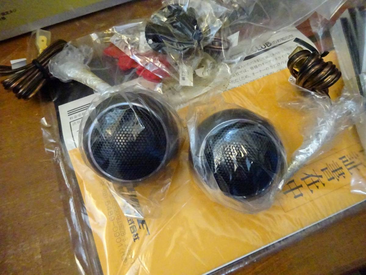 BOSE 1070 スピーカー 未使用品 【公式通販】
