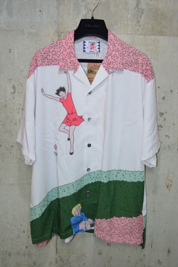  サノバチーズ SON OF THE CHEESE アロハ シャツ L Scarcity&Plentiful shirt D2153(半袖シャツ)｜売買されたオークション情報、yahooの商品情報をアーカイブ公開 - オークファン 男性用