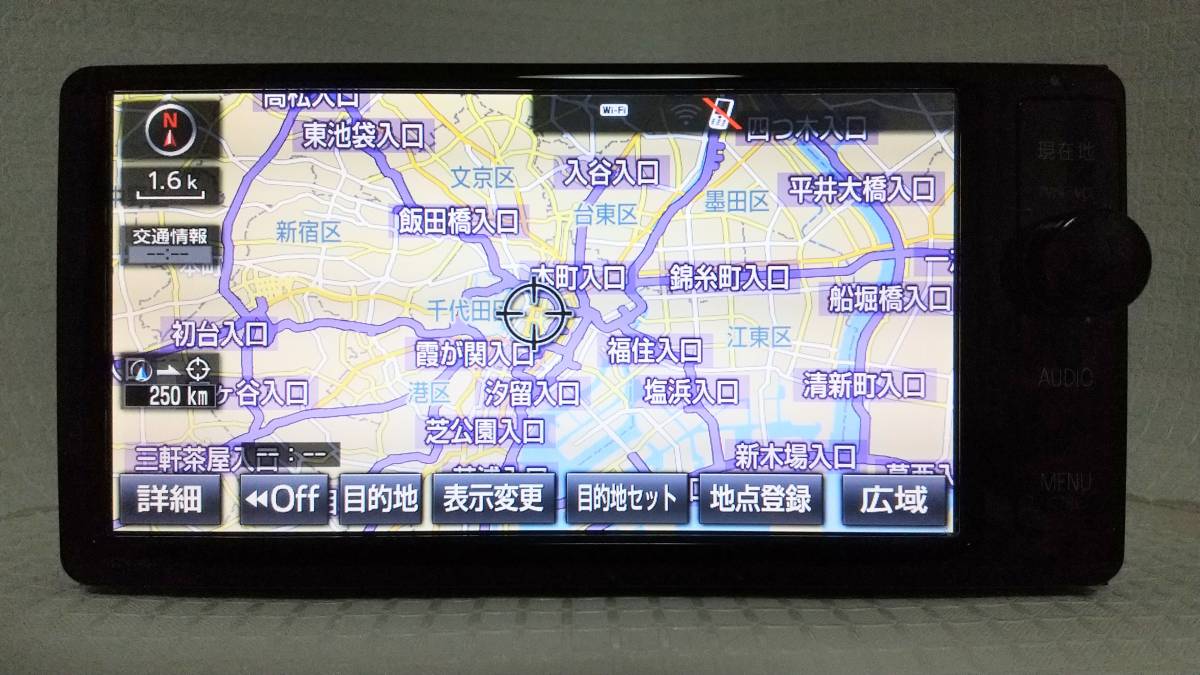 動作確認済み トヨタ純正 SDナビ NSZN-W64T 高精細液晶 新品フィルム 