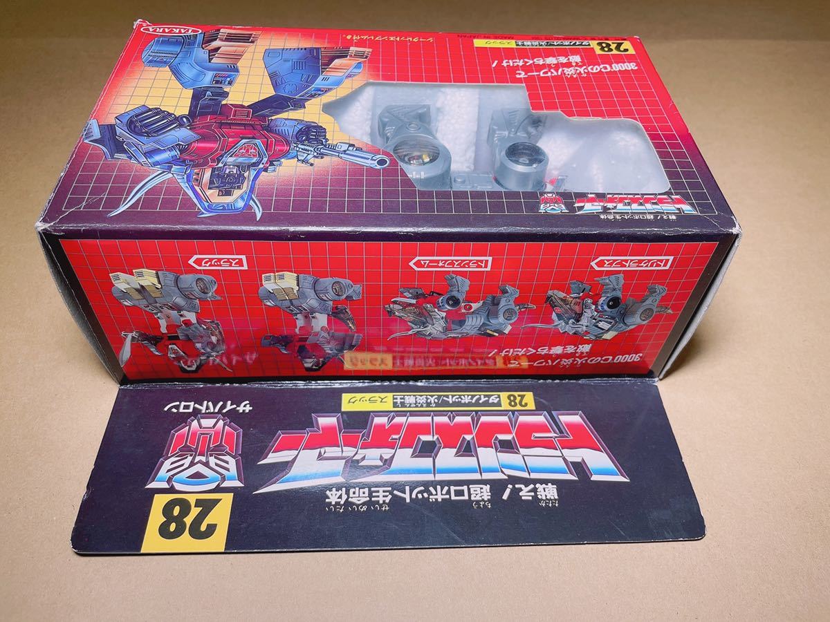 当時物 シール未使用 旧タカラ ハスブロ トランスフォーマー 