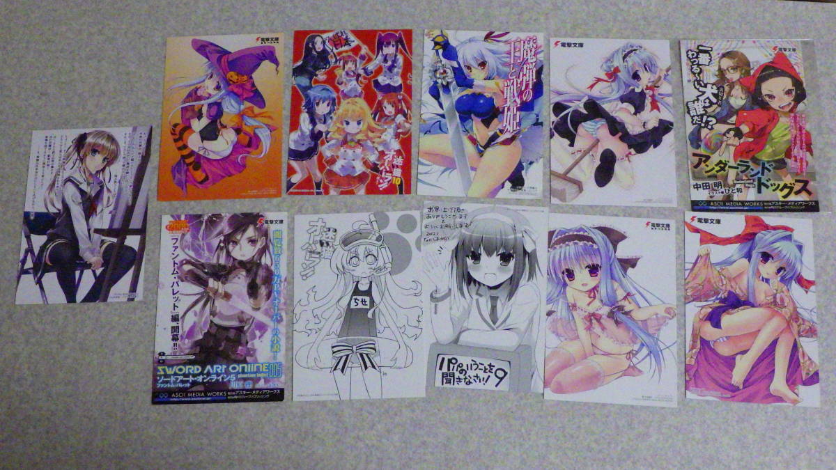 迷い猫 オーバーランの値段と価格推移は 3件の売買情報を集計した迷い猫 オーバーランの価格や価値の推移データを公開