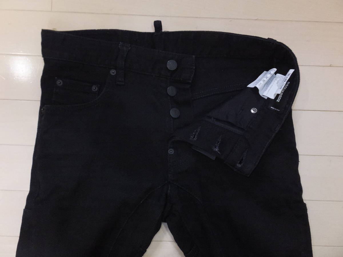 DSQUARED2 ディースクエアード Biker Ski Jean 48 DSQUARED2