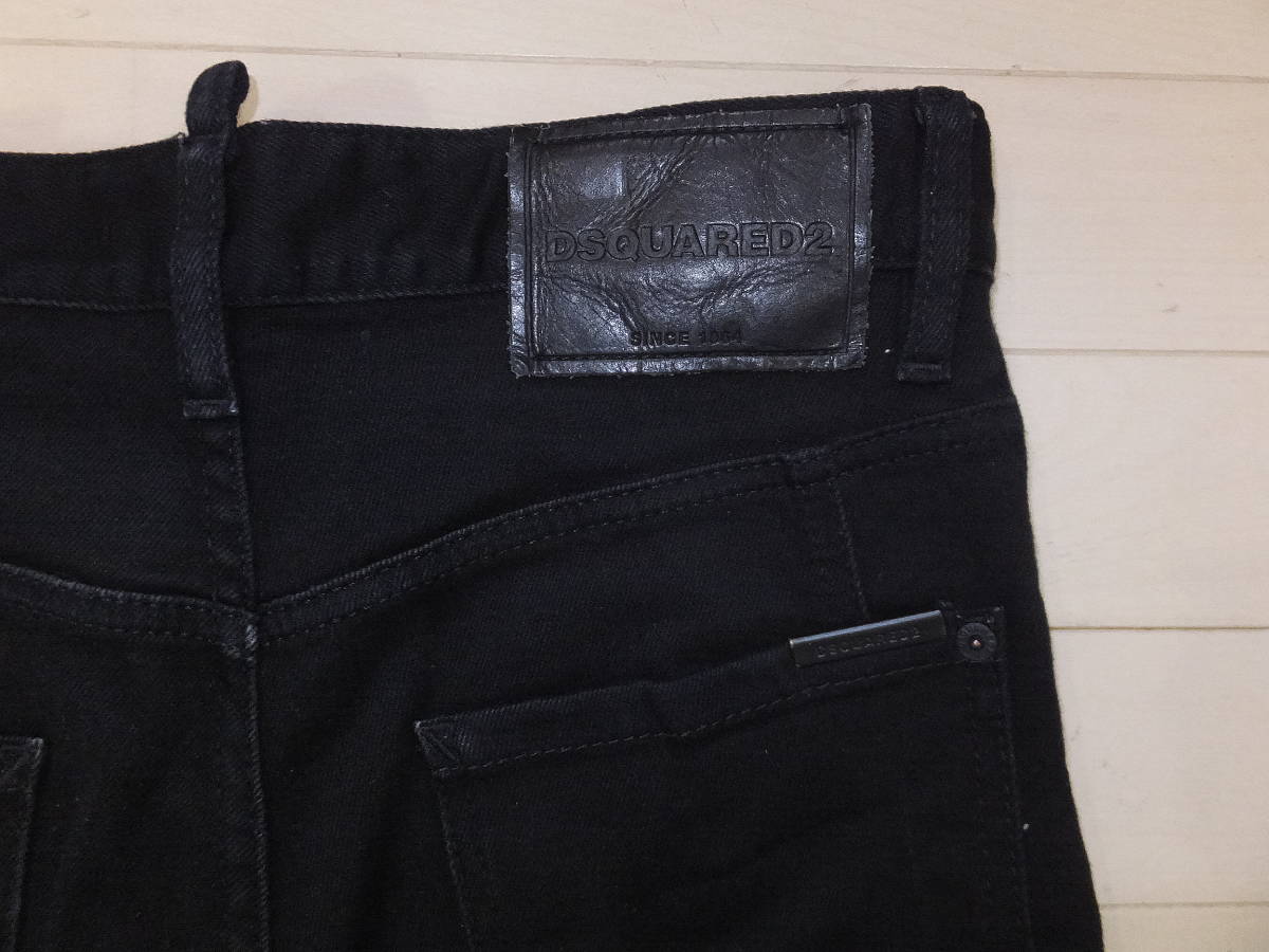 DSQUARED2 ディースクエアード Biker Ski Jean 48 DSQUARED2