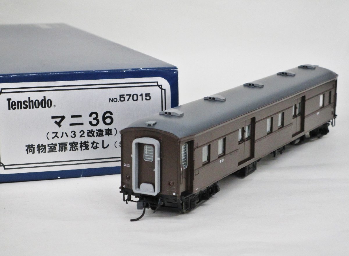 天賞堂 マニ36 Yahoo!オークション 公式通販 マニ36（スハ32改造車