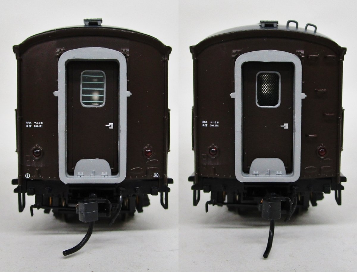 天賞堂 No.57015 マニ36 スハ32 改造車 荷物室扉窓桟なし SG 天賞堂 57015 マニ36（スハ32改造車） 荷物室扉窓桟なし（SG）【C