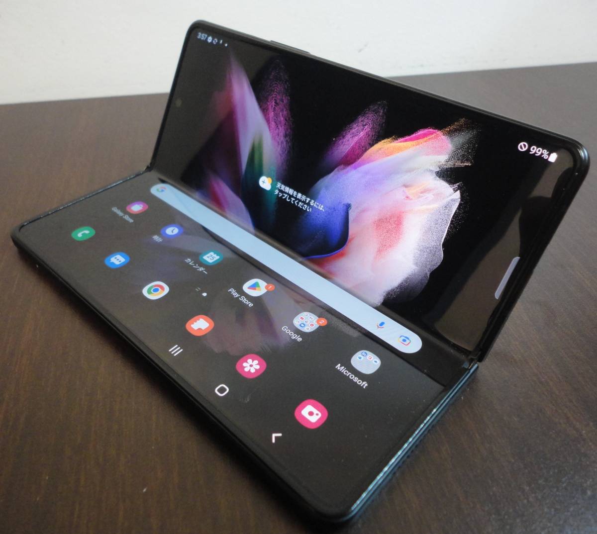 豊富な，人気セール 期間限定特価 4日ま 837 2画面スマホ Samsung Galaxy Z Fold3 5G 256GB Unlocked Black(Android)｜売買されたオークション情報、yahooの商品情報をアーカイブ公開 - オークファン Android