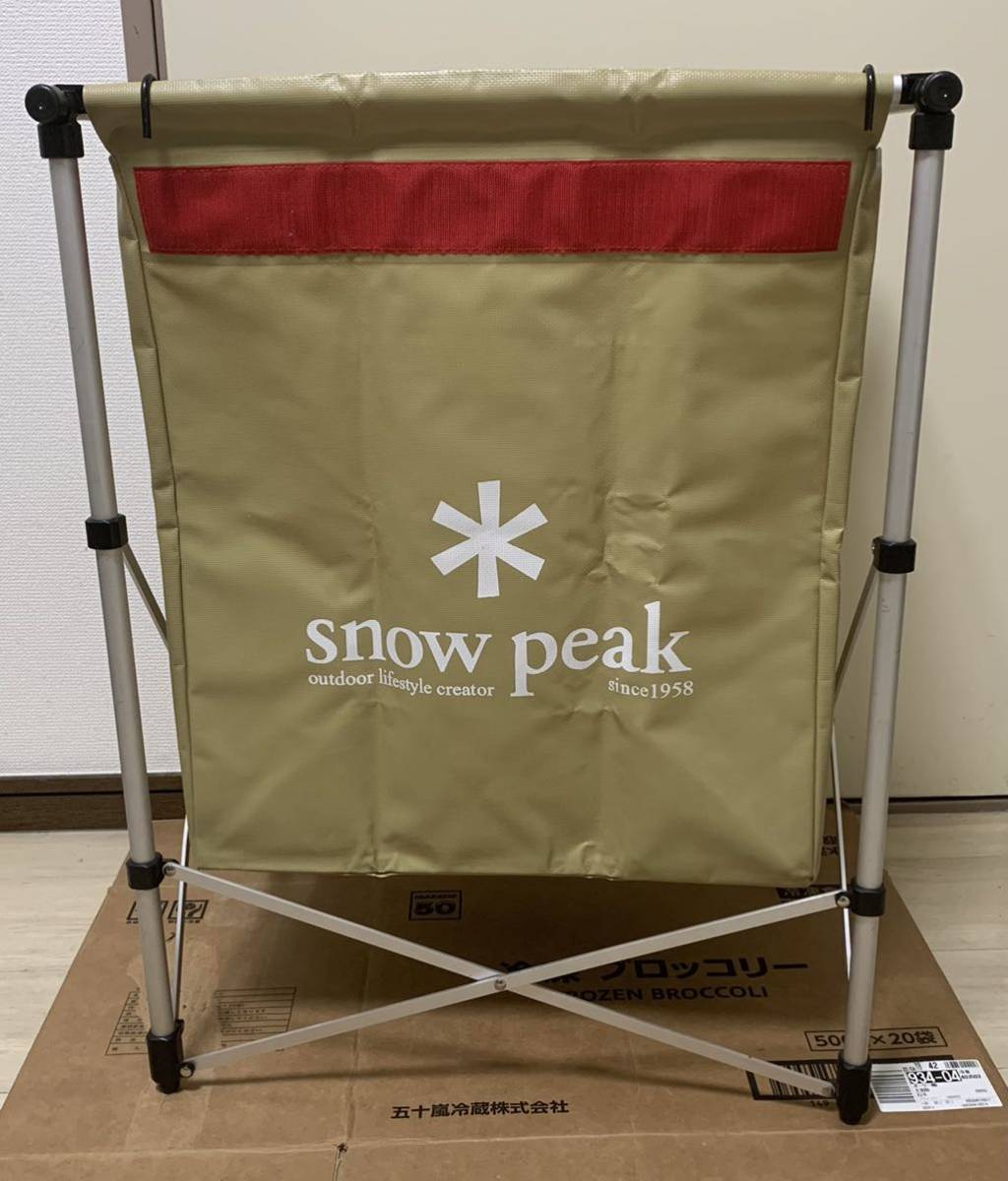snow peak ガビングスタンド dustbox 廃盤品 snow peak ガビング