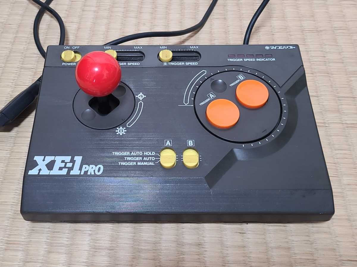 マイコンソフト 電波新聞社 ジョイスティック XE-1 XE-1PRO PRO