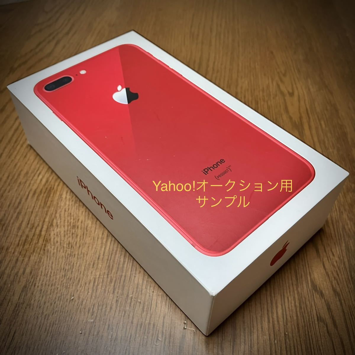 ジャンク iphone 8plus 赤 レッド 256GB SIMフリー ジャンク iphone