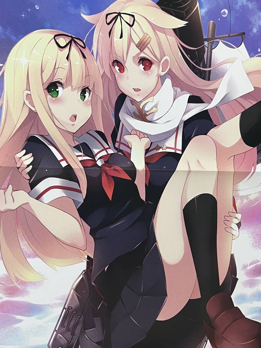 非売品 Fate/kaleid liner プリズマ☆イリヤ ツヴァイ！ 艦隊これく 
