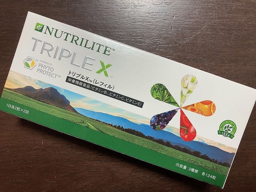 アムウェイ☆トリプルX☆未開封☆送料込み!(訳あり アムウェイ☆トリプルX☆未開封☆送料込み!(訳あり