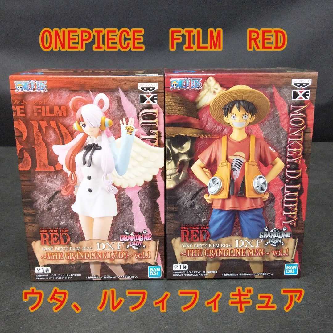 ONE PIECE　FILM RED GRANDLINE MEN LADY ルフィ　ウタ　フィギュア　DXF ワンピース　フィギュア - One Piece JAPAN vol.11 2次受注『ONE