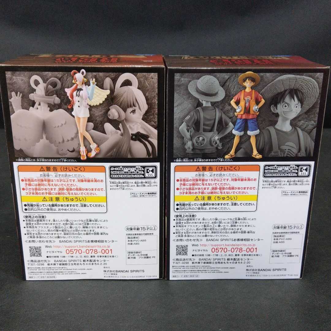 ONE PIECE　FILM RED GRANDLINE MEN LADY ルフィ　ウタ　フィギュア　DXF ワンピース　フィギュア - One Piece JAPAN vol.11 2次受注『ONE