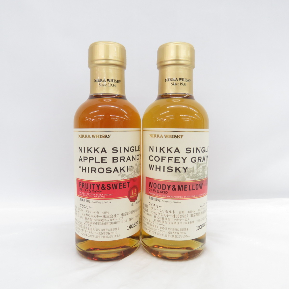 未開栓】ニッカ フルーティ＆スイート 12年 弘前 アップルブランデー