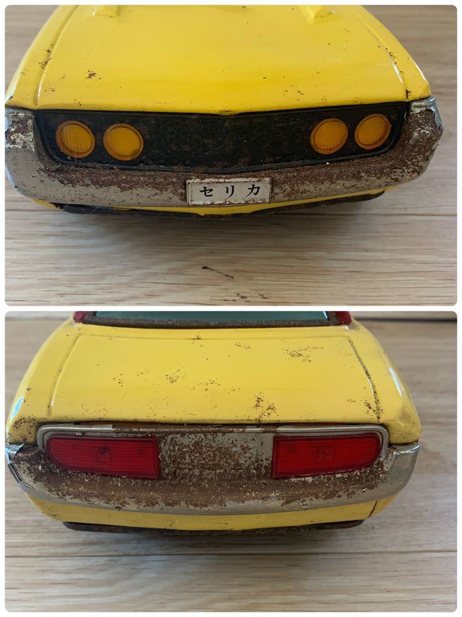 ブリキ 当時物 野村トーイ ヴィンテージトヨタ 昭和レトロ セリカ