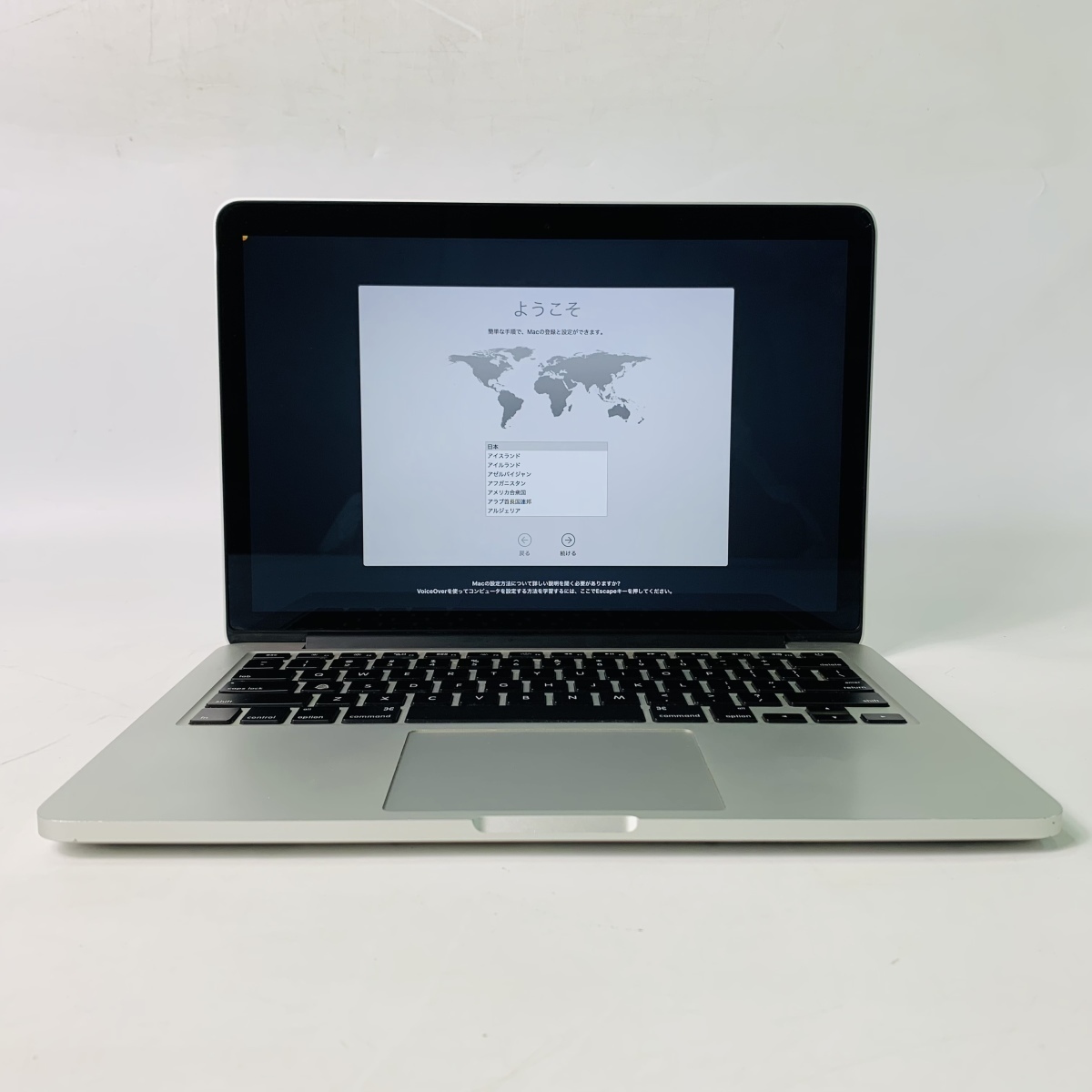 MacBook Pro ジャンク 13インチ Retina Core i5 (Late 2013) 2.4 Late 