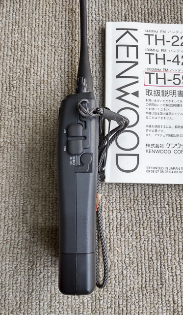 KENWOOD TH-59 1200MHz FMトランシーバー 送受信ok KENWOOD TH-59