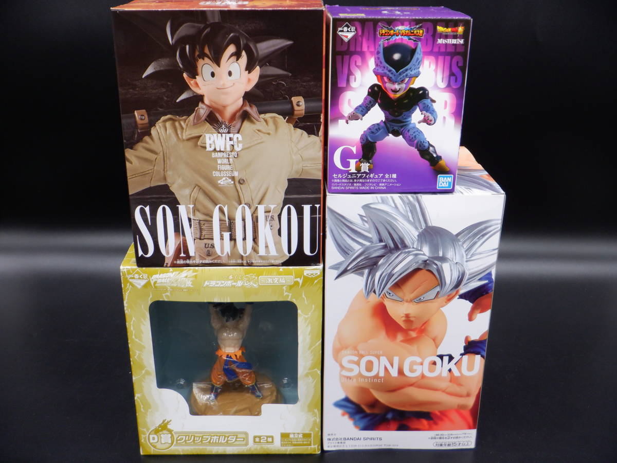 □ドラゴンボール□フィギュア□一番くじ□B賞/G賞/超彩色□9点 