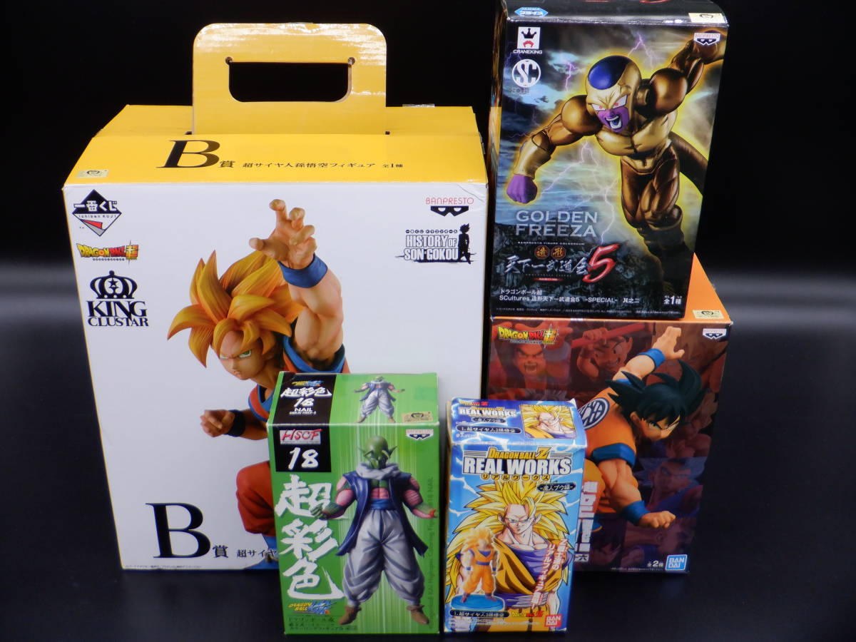 □ドラゴンボール□フィギュア□一番くじ□B賞/G賞/超彩色□9点 
