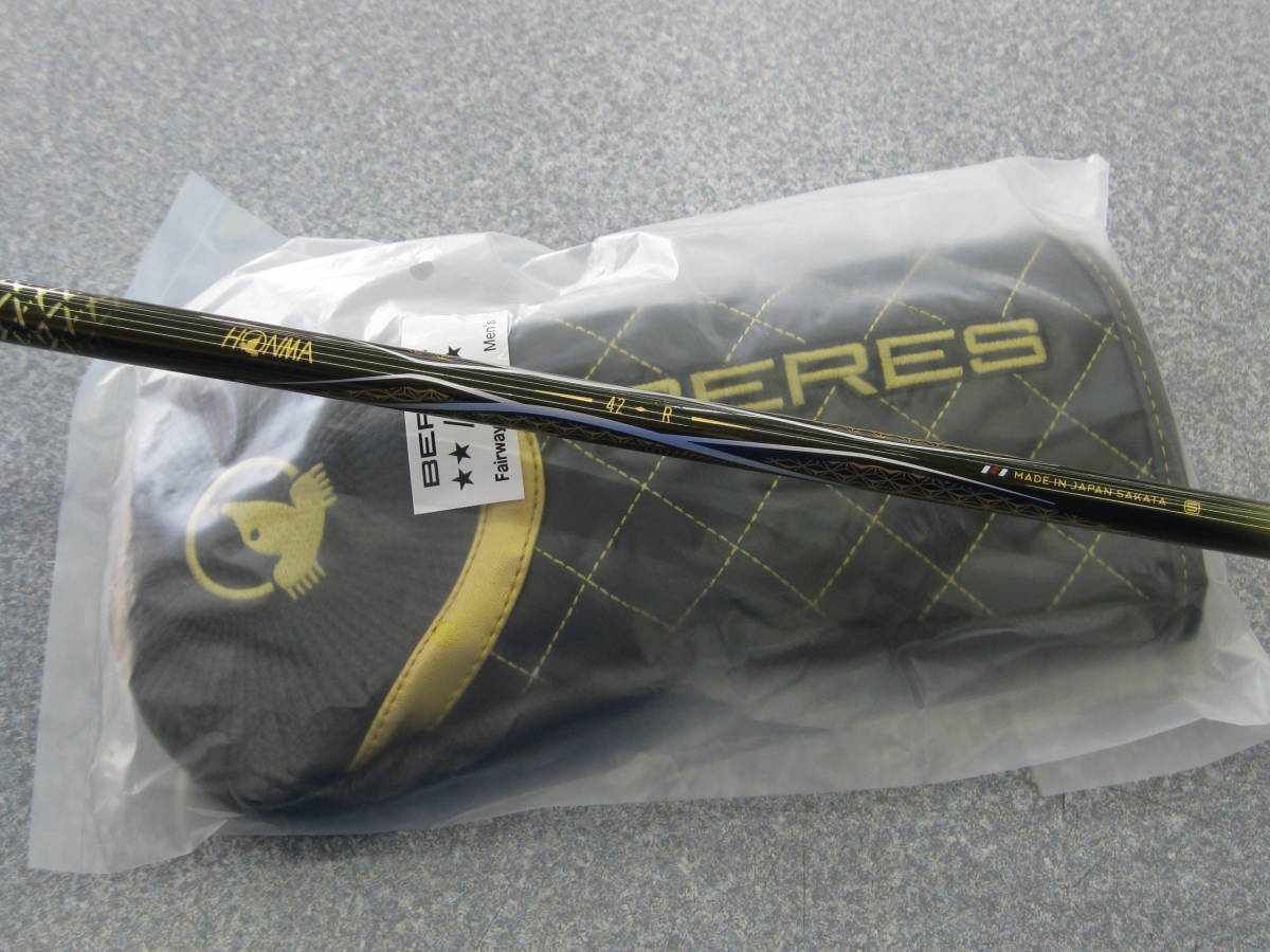 未使用処分 ホンマ 本間 2019年 BERES ベレス フェアウェイ 5W ARMRQ