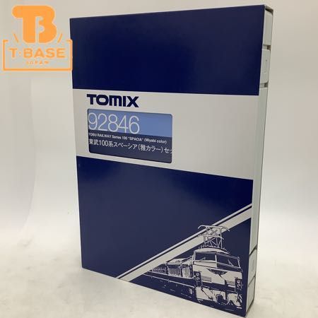 お得，低価 1円〜 み TOMIX Nゲージ 92846 東武 100系スペーシア 雅カラー セット(その他)｜売買されたオークション情報、yahooの商品情報をアーカイブ公開 - オークファン その他