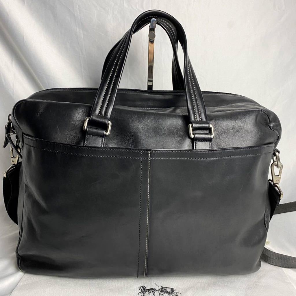 COACH - 極美品 コーチ レキシントン 2way トートバッグ ビジネス 1円