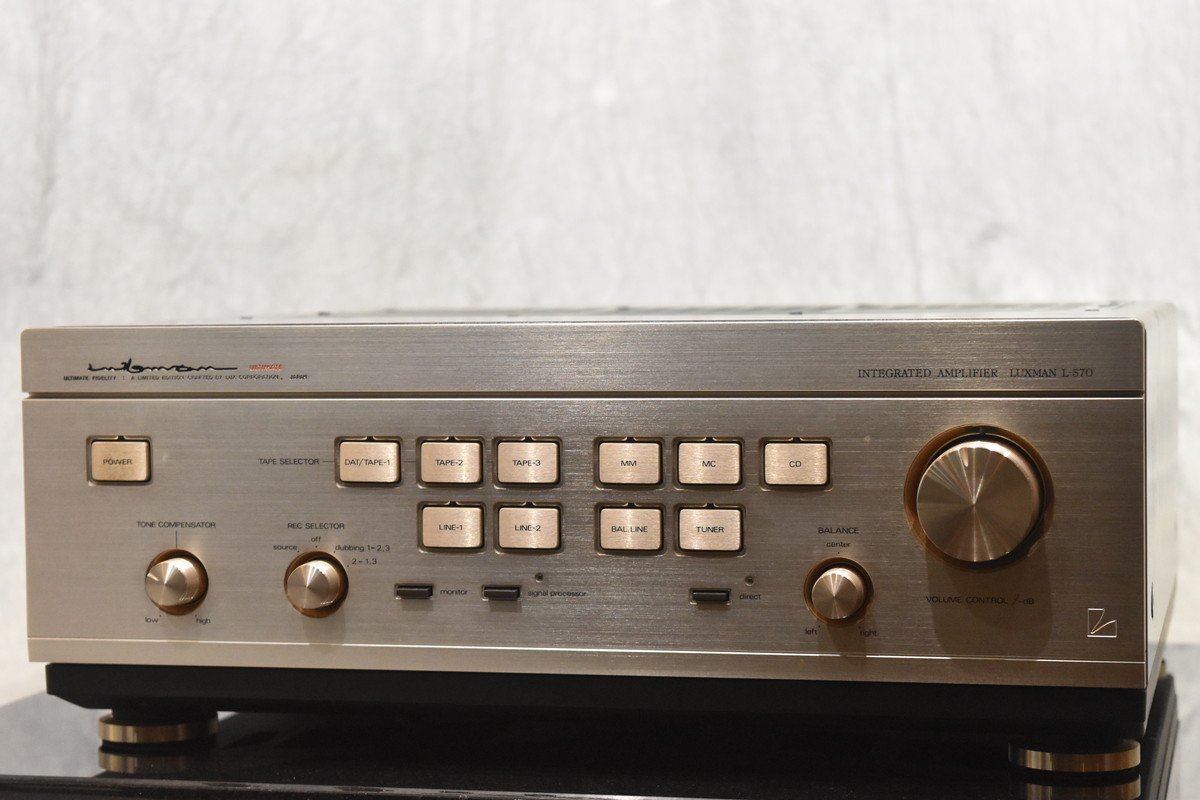 ☆ LUXMAN / ラックスマン ☆ プリメインアンプ L-570 ☆ LUXMAN