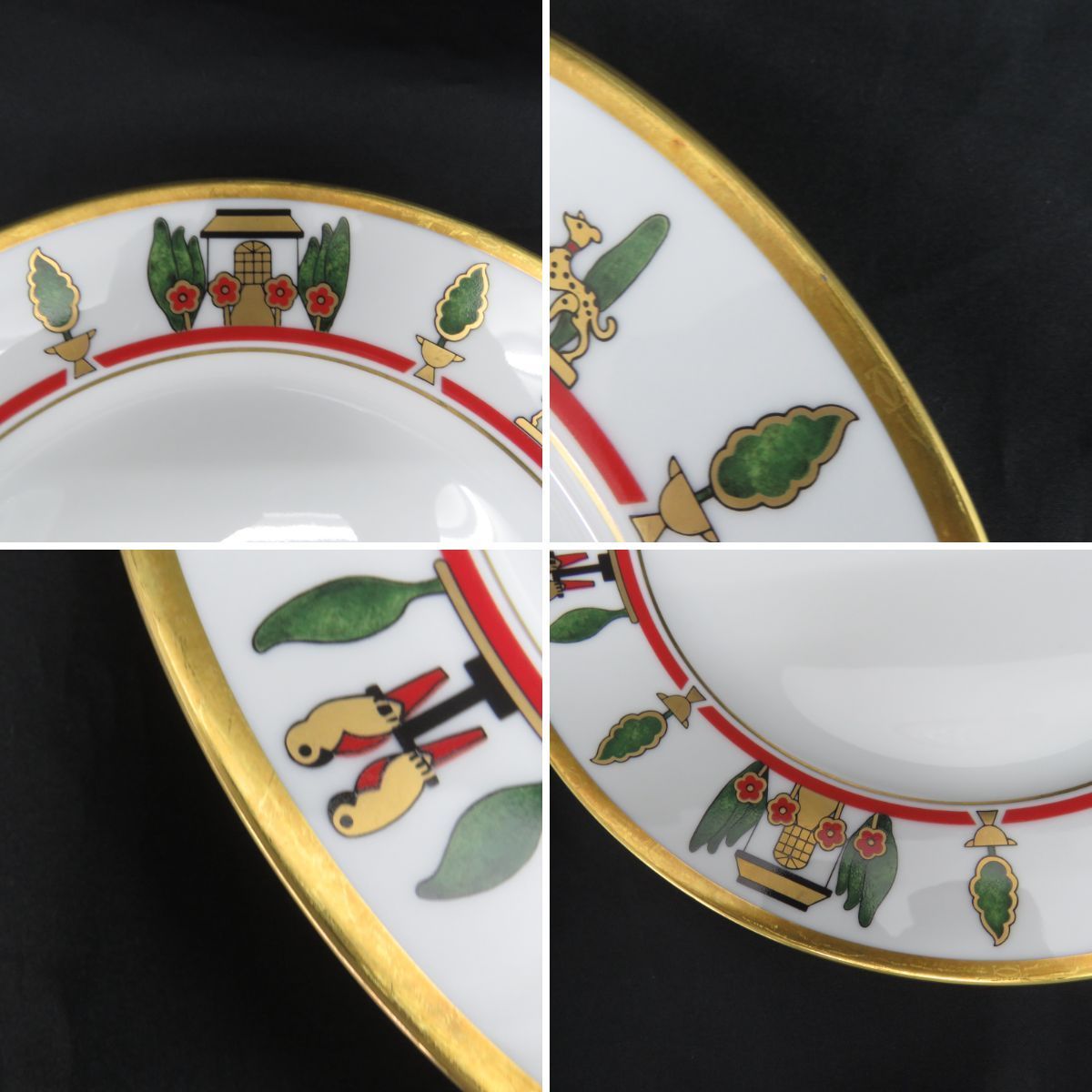 購入値下 【中古品】Cartier カルティエ 食器 皿 プレート 約26.5cm 2 