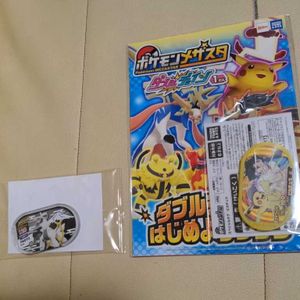 アルセウス コロコロの値段と価格推移は 7件の売買情報を集計したアルセウス コロコロの価格や価値の推移データを公開