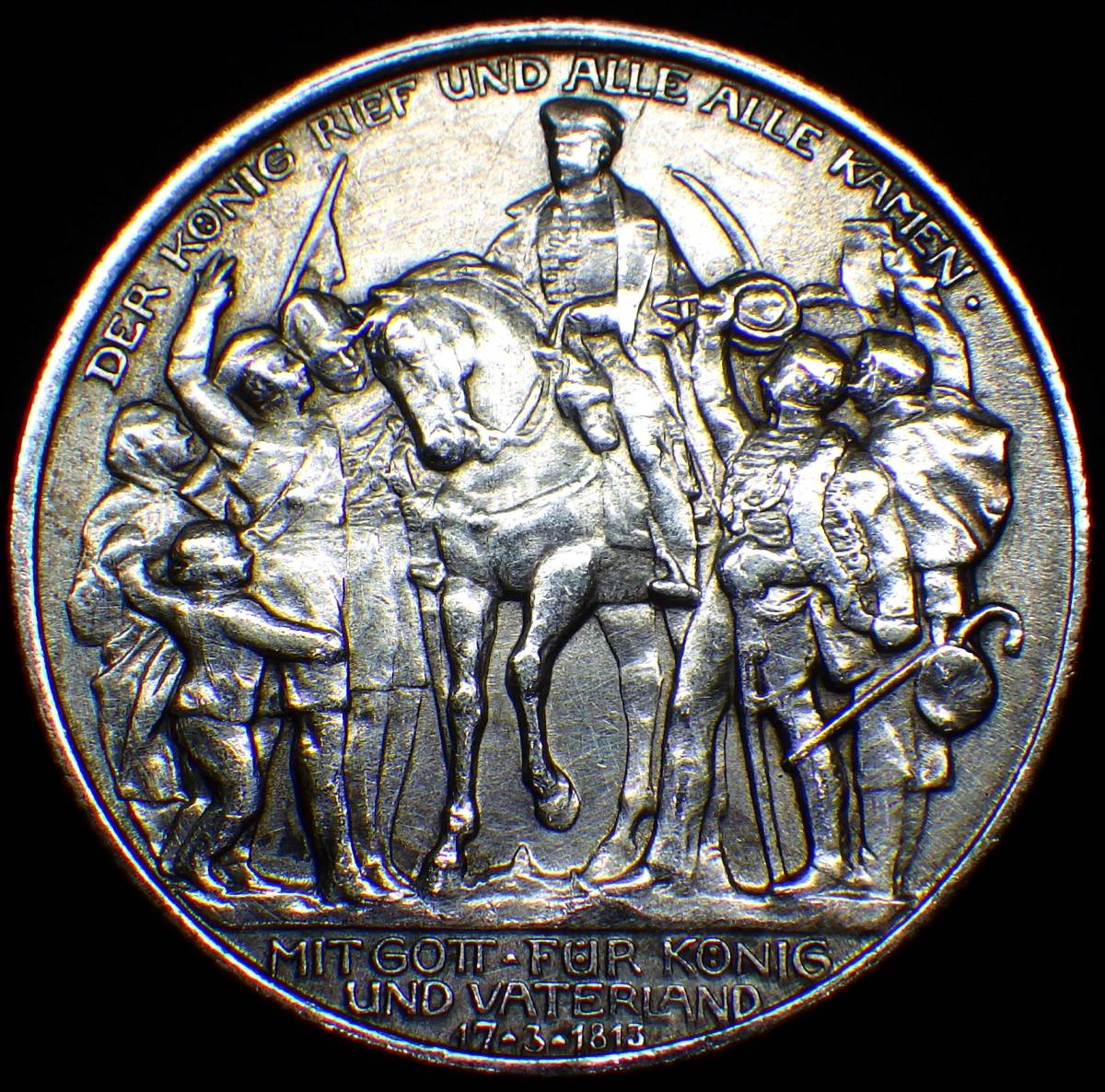 1913年 ドイツ プロイセン王国発行 ドイツ帝国 2マルク銀貨