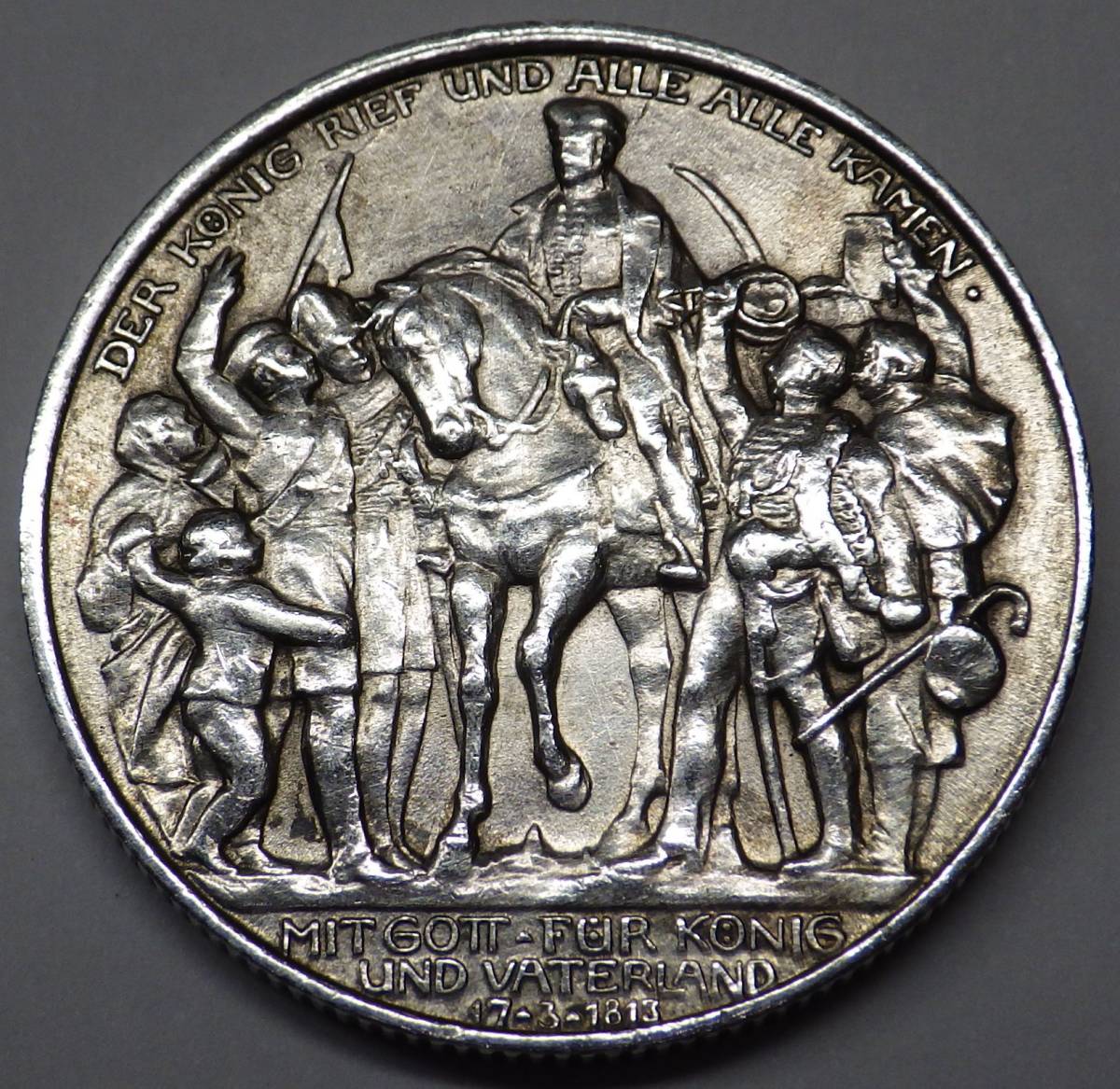 1913年 ドイツ プロイセン王国発行 ドイツ帝国 2マルク銀貨
