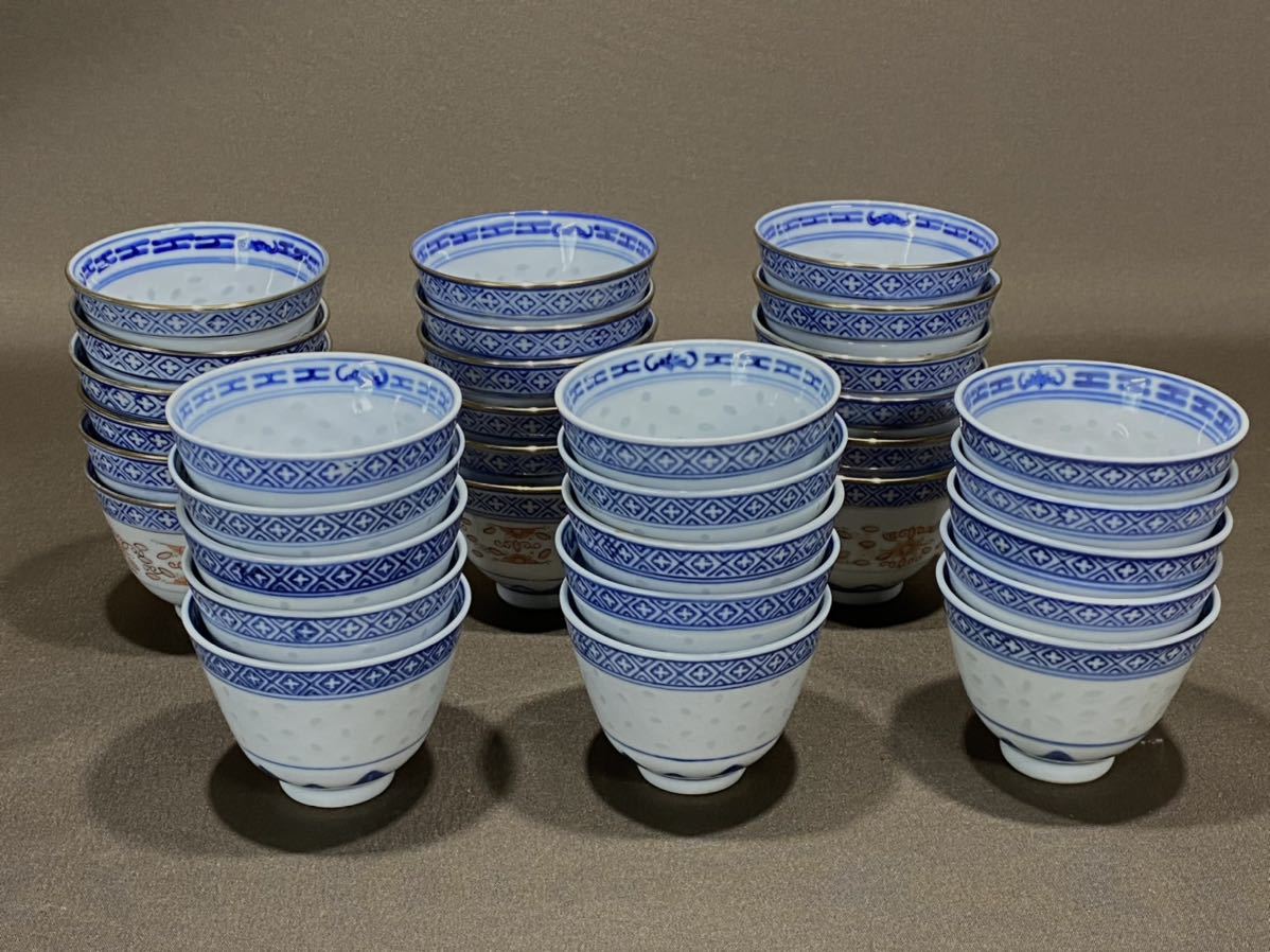 中国 明時代 呉須 染付 湯呑 茶碗 時代物古美術 唐物茶器 。 8-2 明時代 呉須 染付 湯呑 茶碗 時代物 中国美術 骨董品 唐物