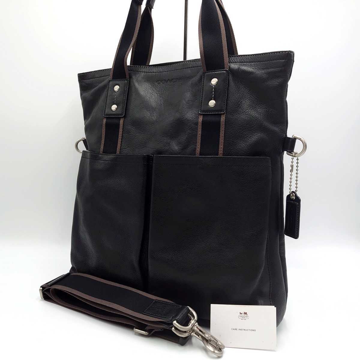 メンズ COACH ヘリテージ ウェブ レザー ダッフル 2way ボストンバッグ 黒