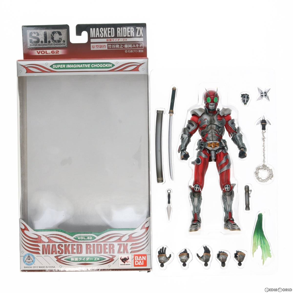 仮面ライダーZX(ゼクロス) 完成品 VOL.3 | S.I.C. フィギュア FIG