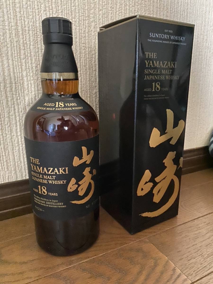 送料無料) サントリー 山崎18年 SUNTORY シングルモルトウイスキー 送料無料) サントリー 山崎18年 SUNTORY シングルモルトウイスキー