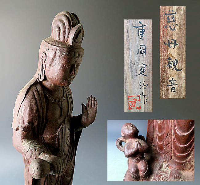 記念メダル 1967年明治百年記念 純銀製メダル 中古品明治大帝100年記念