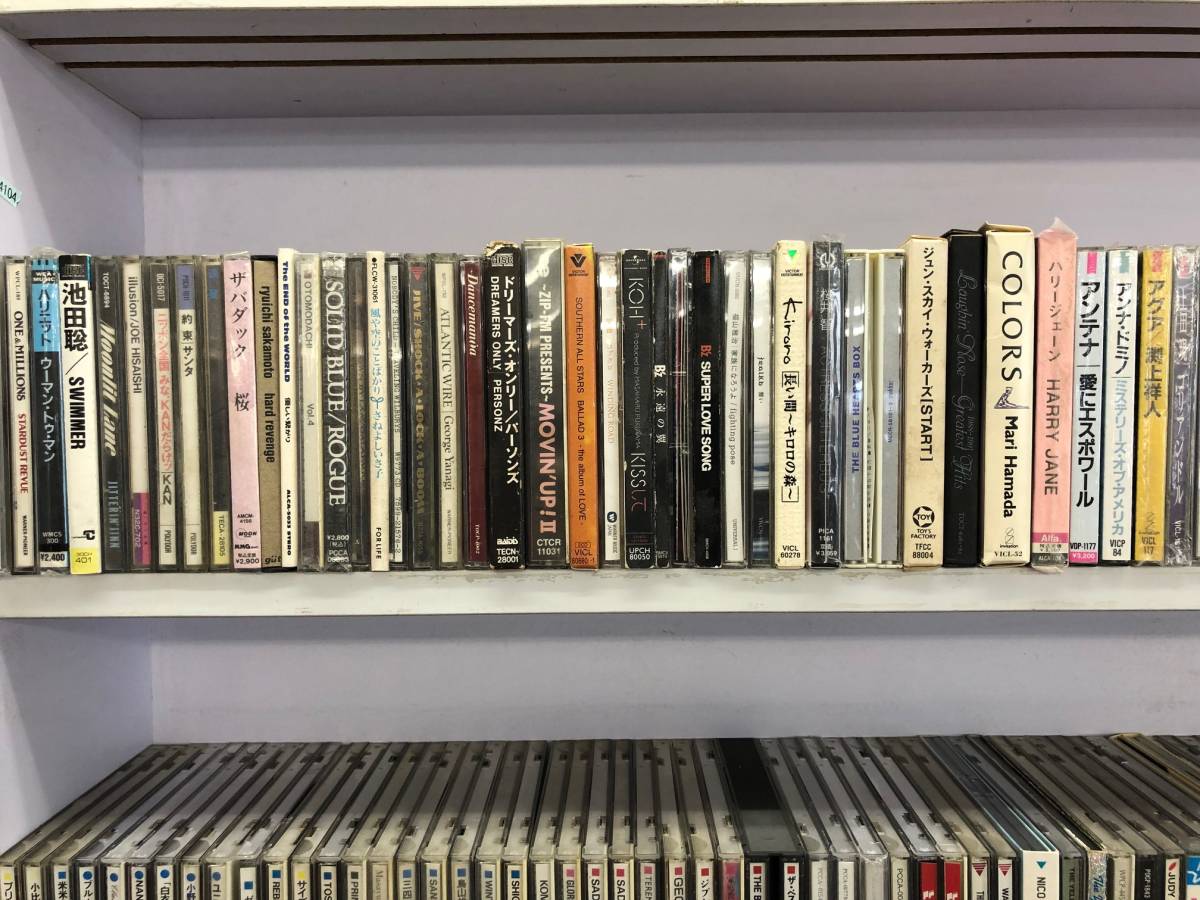 音楽CD 大量処分品 アルバム200枚以上 シングル200枚以上 個人 