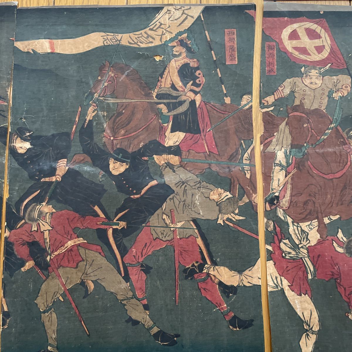 8213 木版画 2組 鹿児島戦記 金州城落城之図 楊洲斎周延 小林清親 明治